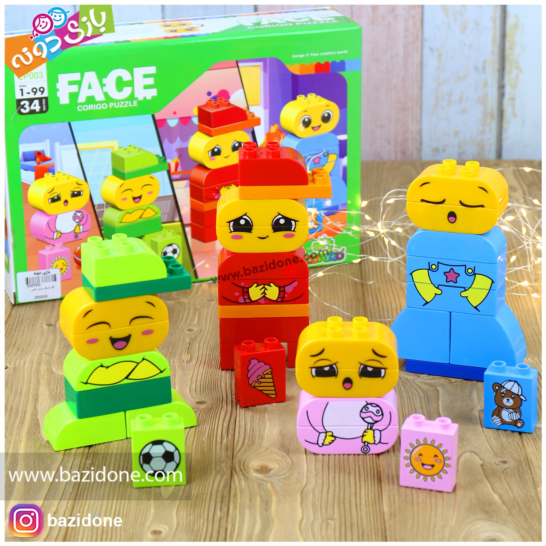 بازی فکری لگو پازلی کریگو فیس