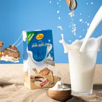 پودر شیر شتر آسایش 100 گرمی(بسته بندی 2 عددی )(شامل پس کرایه)