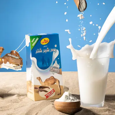 پودر شیر شتر آسایش 100 گرمی(بسته بندی 2 عددی )(شامل پس کرایه)
