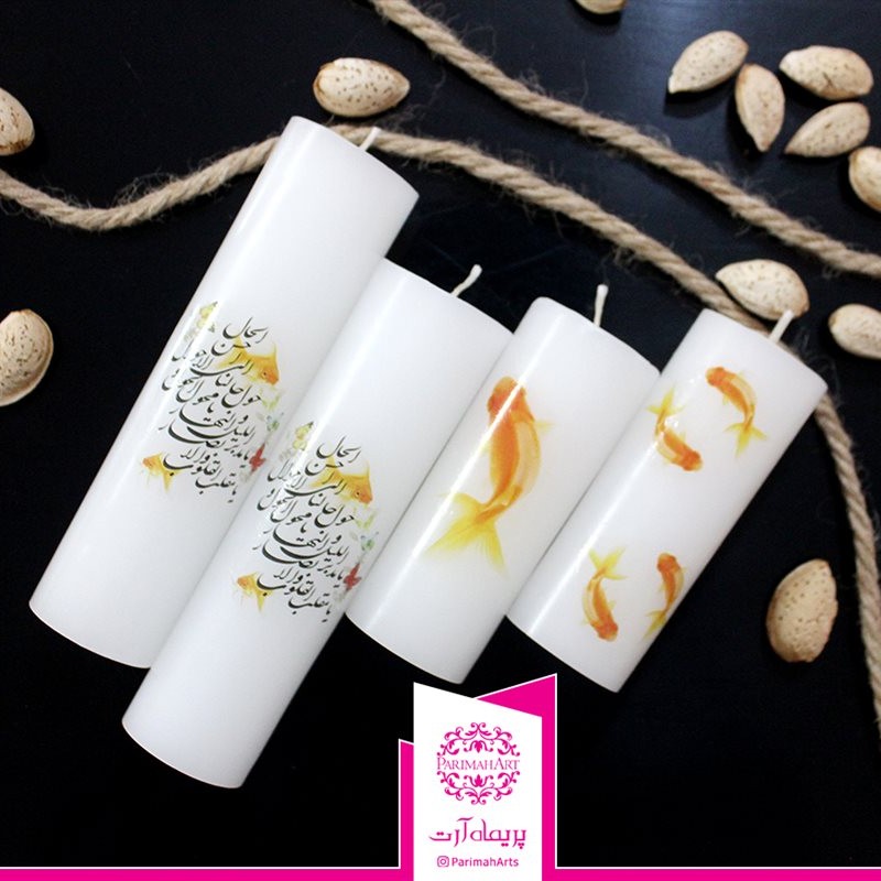 شمع یامقلب و ماهی گلی کد5102 پریماه آرت- 1 عددی