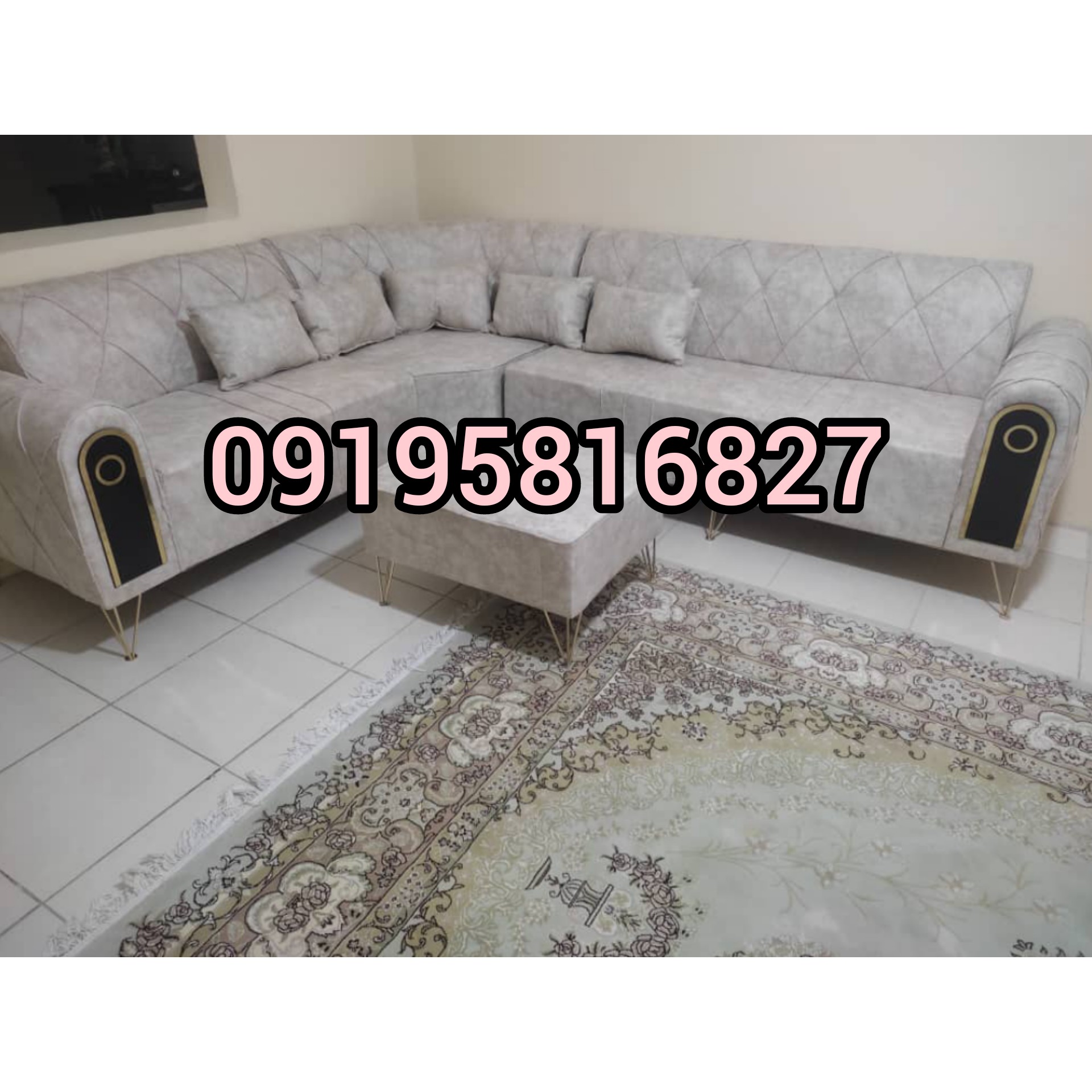 مبل ال چستر امیر سام