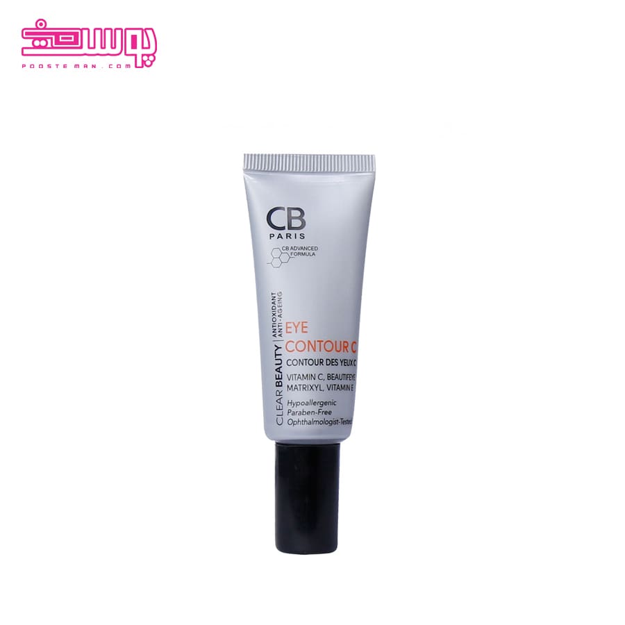 کرم ویتامین سی دور چشم سی بی پاریس حجم 20ml
