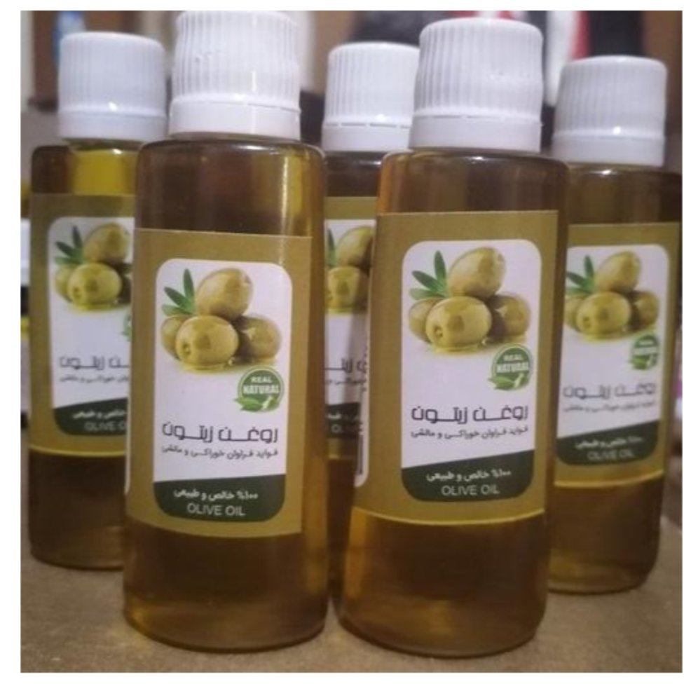 روغن زیتون مالشی، خالص و طبیعی (ارسال فوری به سراسر کشور)