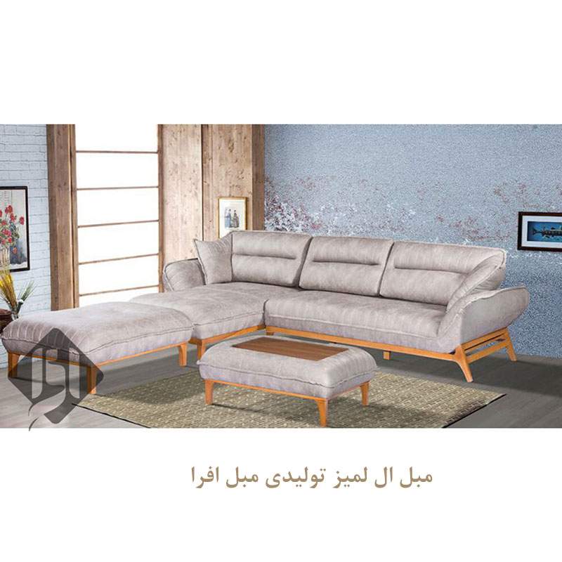 مبل ال لمیز