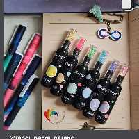 هایلایتر کهکشانی