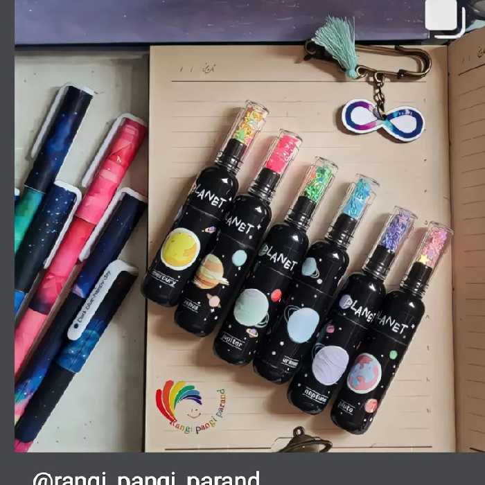 هایلایتر کهکشانی