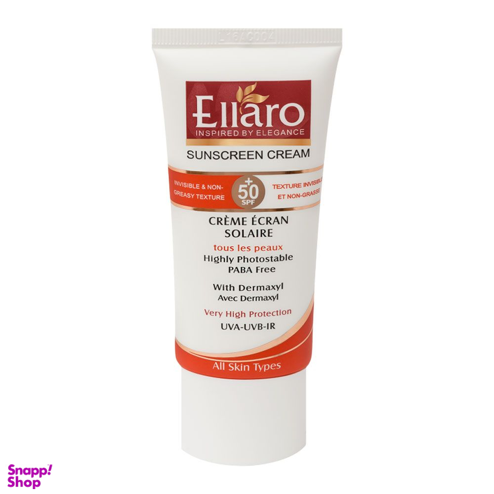 ضدآفتاب انواع پوست Spf50 الارو بژ طبیعی وزن 100 گرم