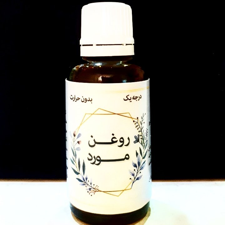 روغن مورد (پایه زیتون شیشه 30میلیلیتر )