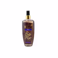 بادی اسپلش ای آی ان (PETIT)