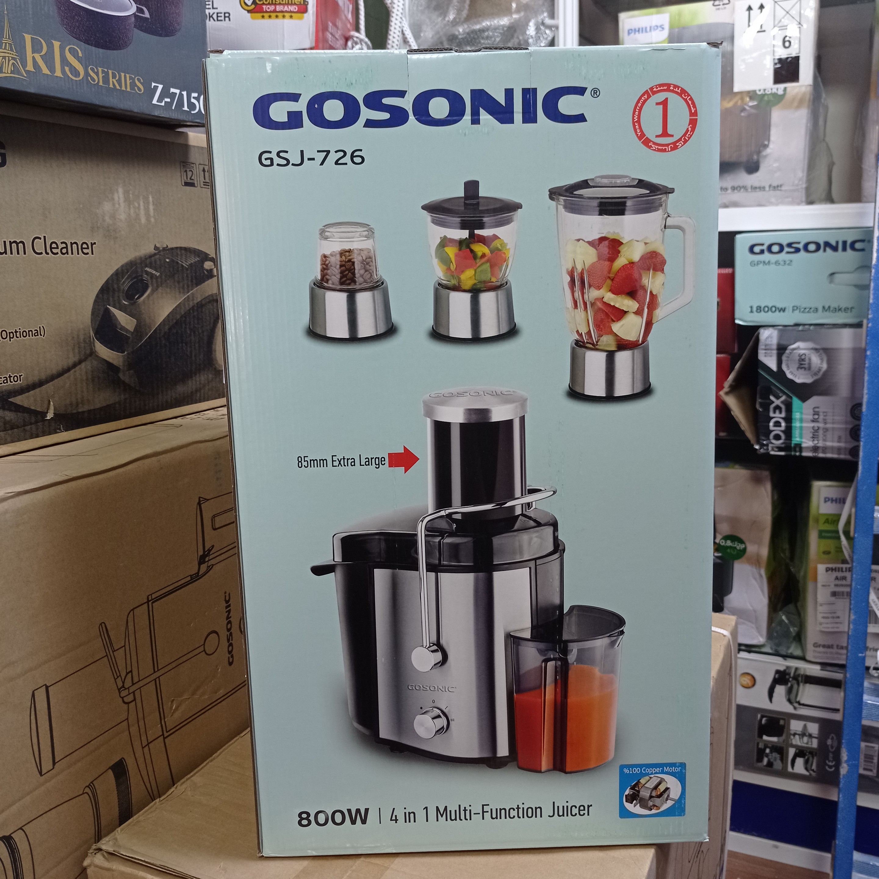 آبمیوه گیری-4 کاره-چهار کاره-گوسونیک-مدل-GSJ-726 پس کرایه