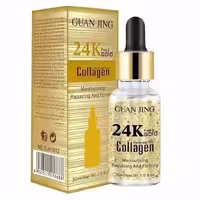 سرم صورت طلا گوانجینگ کلاژن – Guanjing 24K Gold Collagen   