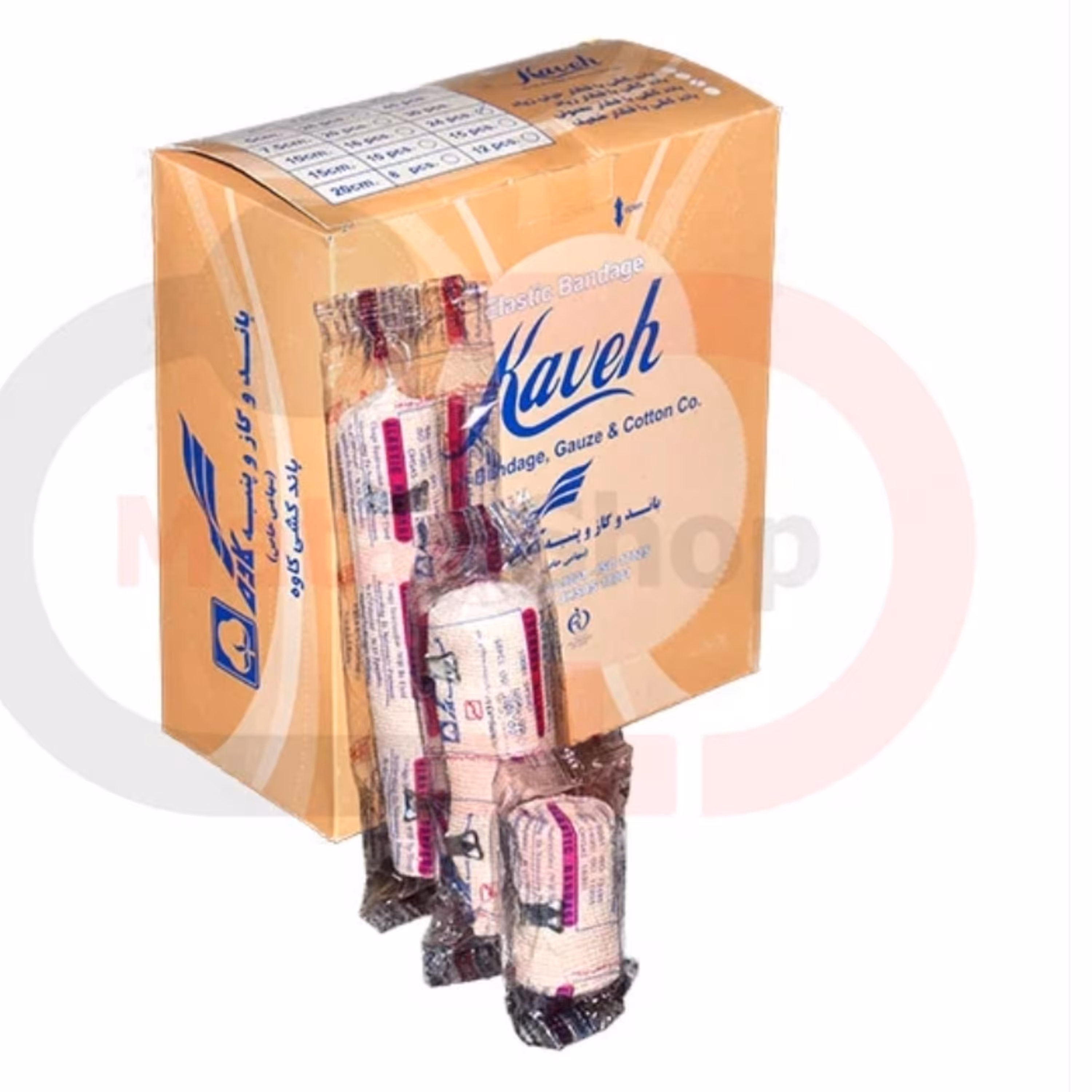 باندکشی کاوه5سانتی