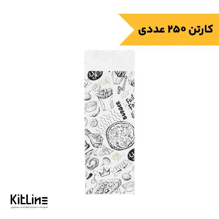 پاکت یکبار مصرف کاغذی قاشق و چنگال 9×22 سانتیمتری طرح رگباری سبز و مشکی (کارتن 250 عددی)