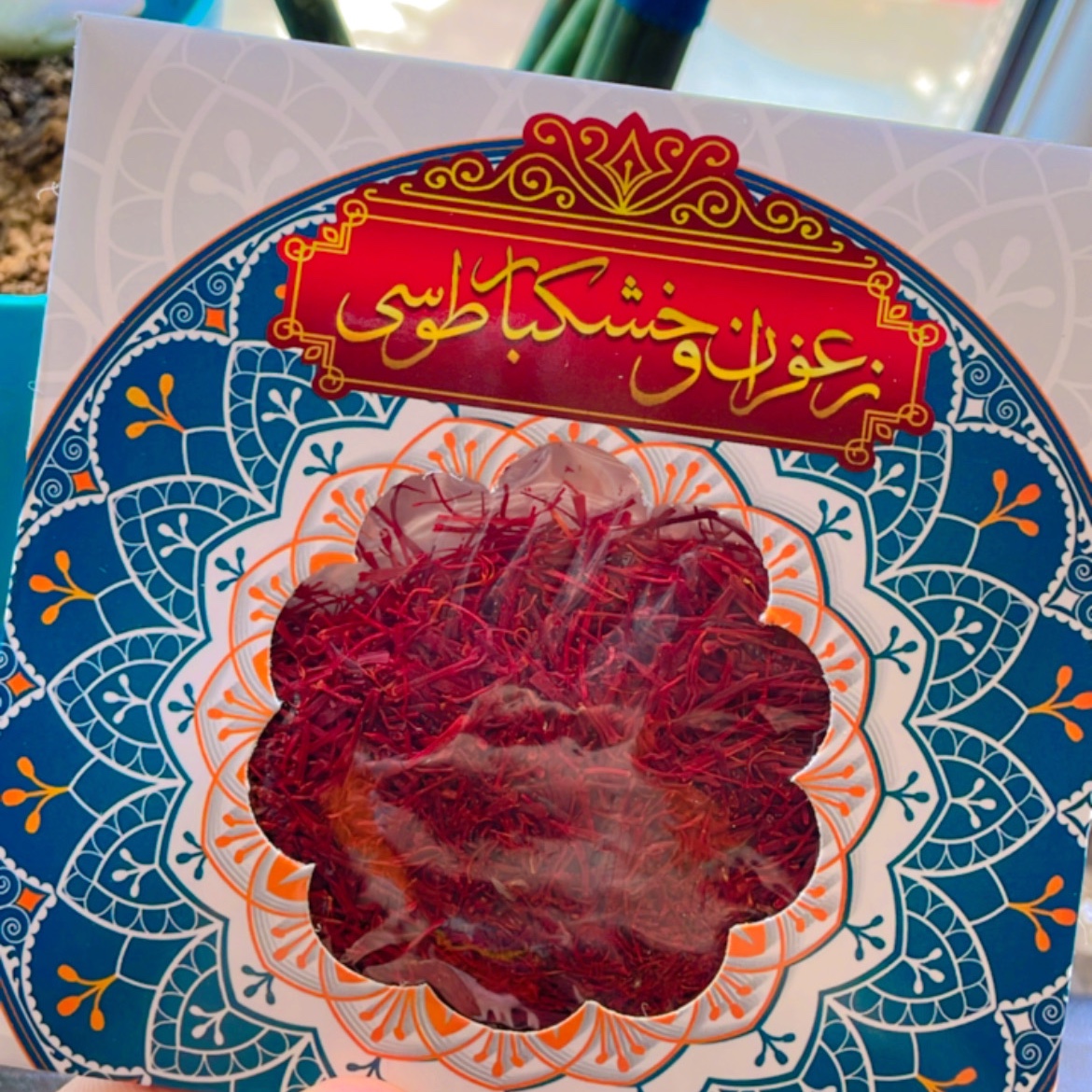 زعفران سوپر نگین نیم مثقالی طوس 