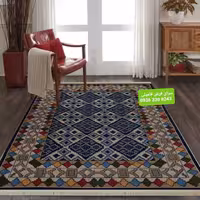 گلیم فرش  ماشینی طرح جدید نیلوفر9متری مناسب اشپزخانه و اتاق 