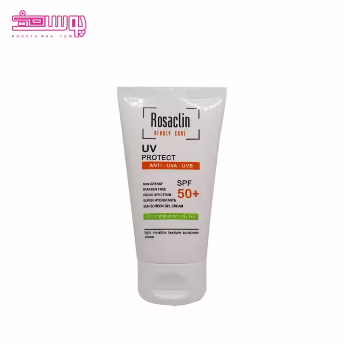 کرم ضد آفتاب پوست چرب رزاکلین SPF 50 حجم 40ml