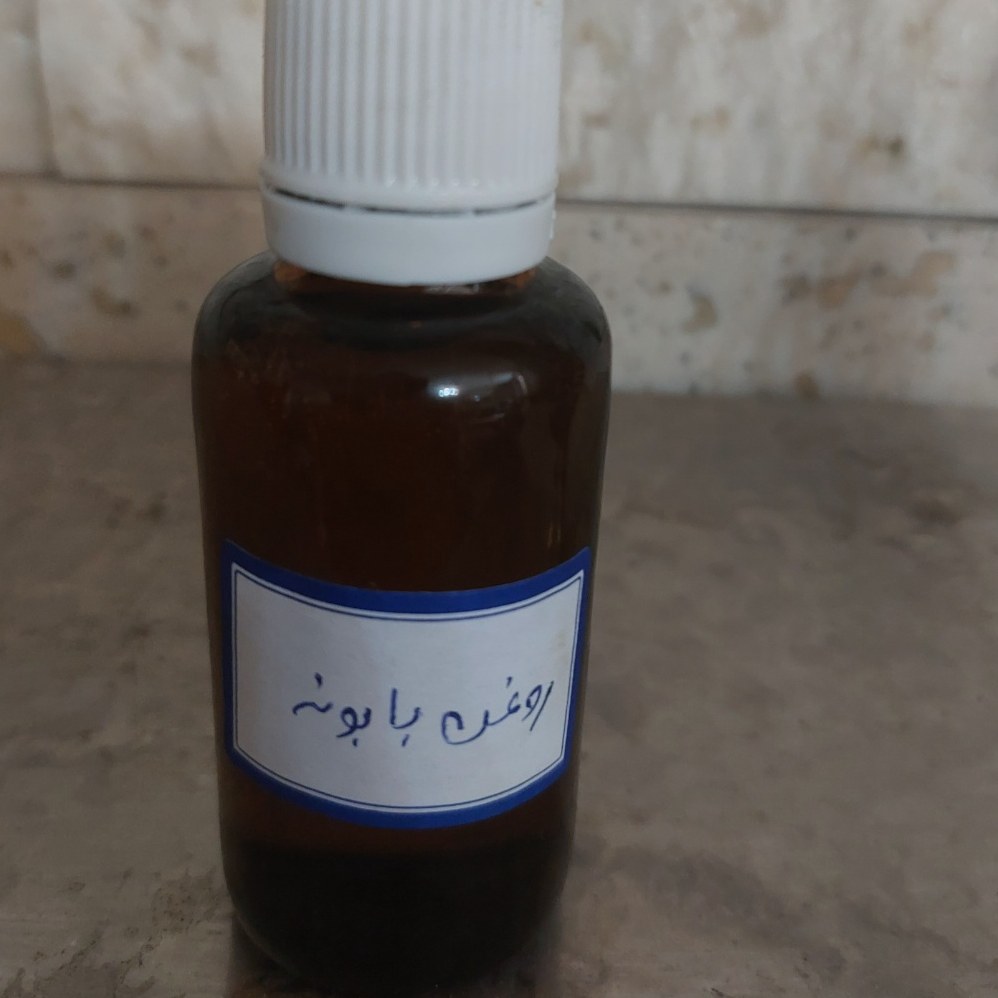 روغن بابونه
