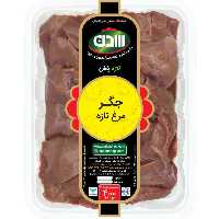 جگر مرغ سدن 40 گرم