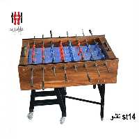 فوتبال دستی بزرگسال فرازاسپرت کد st14 پایه تاشو چرخ دار