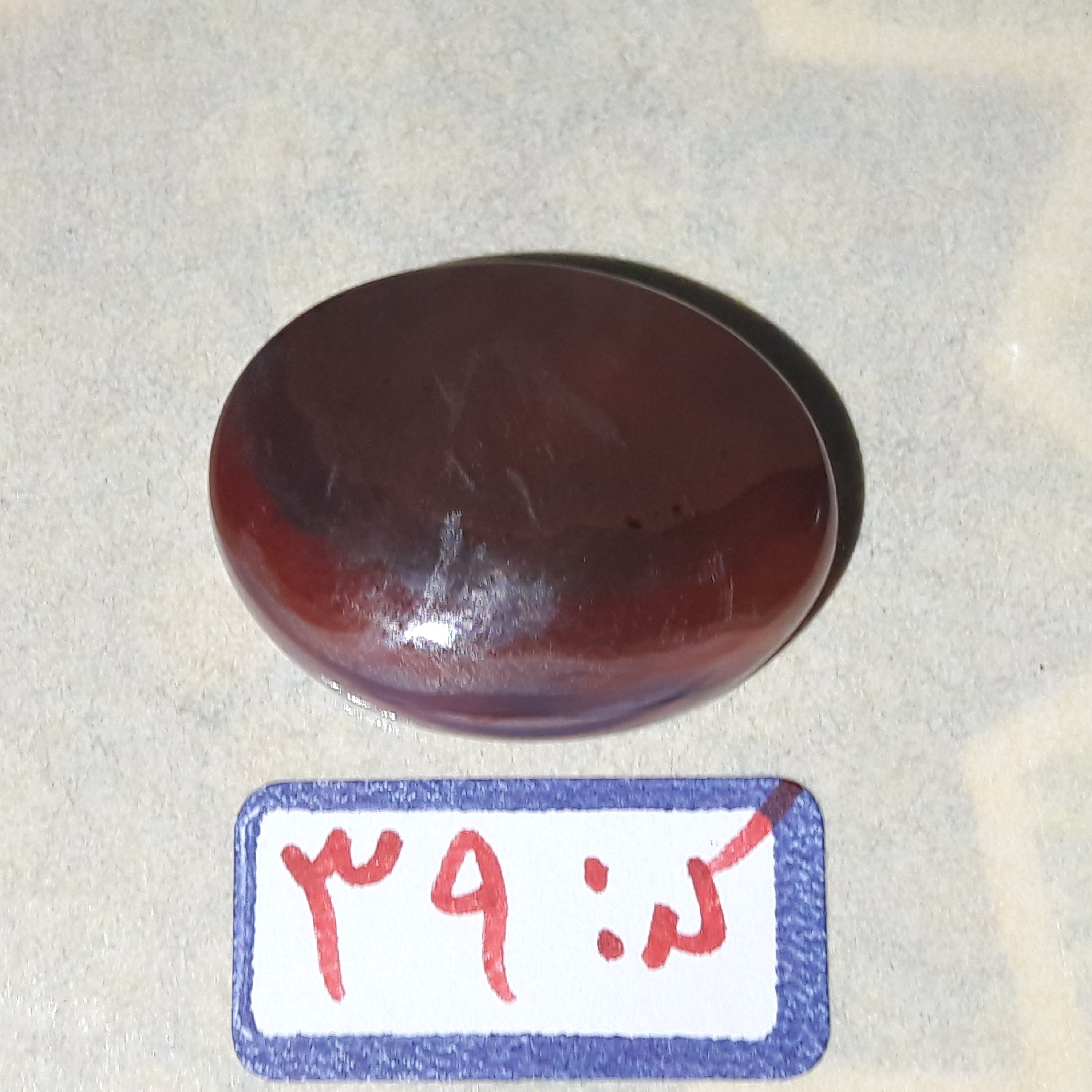 عقیق چند رنگ کد 39