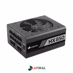 منبع تغذیه کامپیوتر کورسیر مدل  HX850 Plus Platinum 850W
فروشگاه اینترنتی تخصصی لپتاپ لپ مال