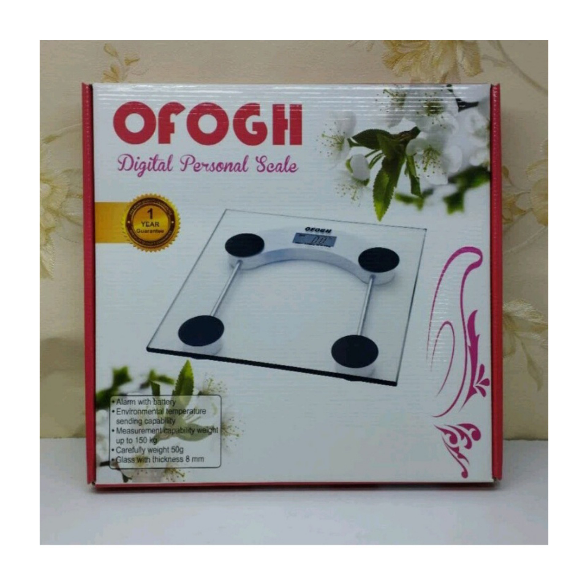 ترازو دیجیتالی افق