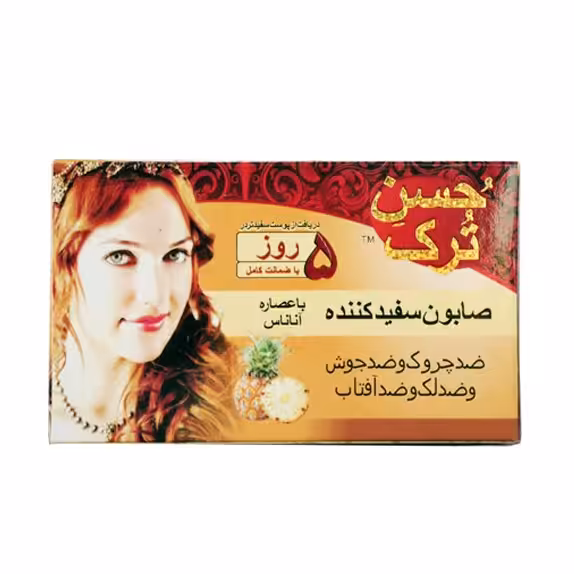 صابون حسن ترک