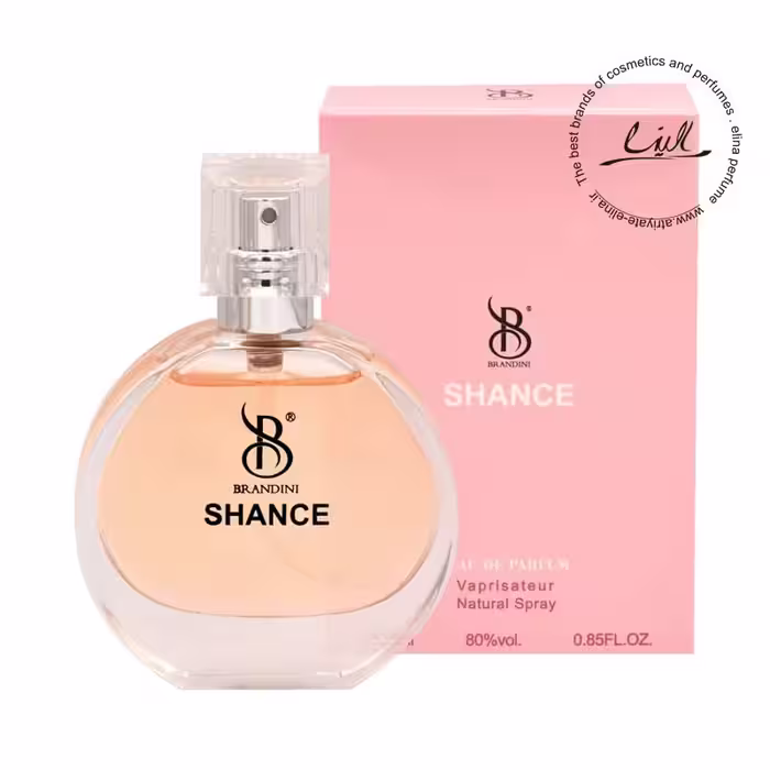 عطر جیبی برندینی شنس زنانه shance