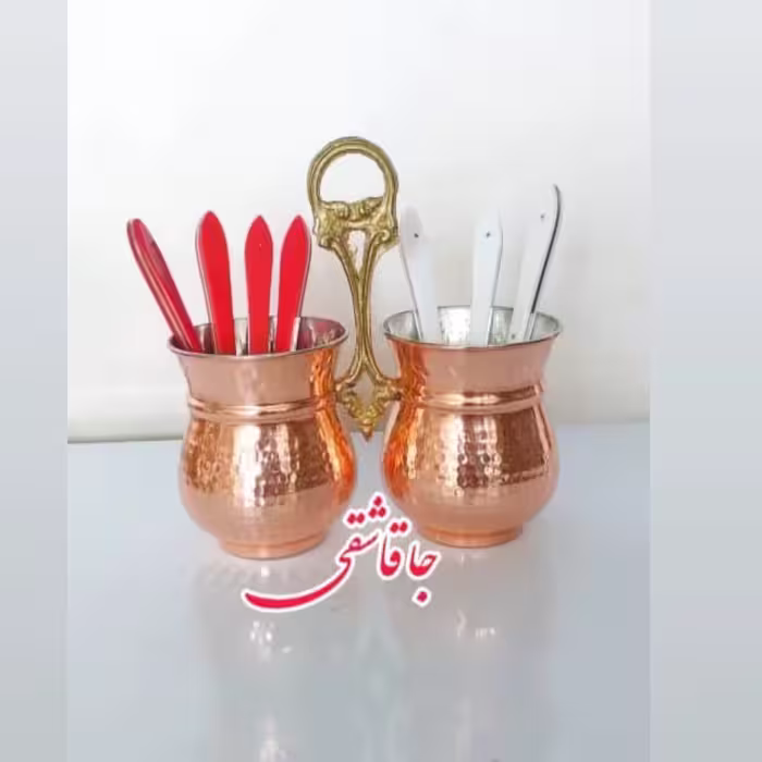 جا قاشقی یا جا کاردی تمام مس چکشی دو قلو نانو شده