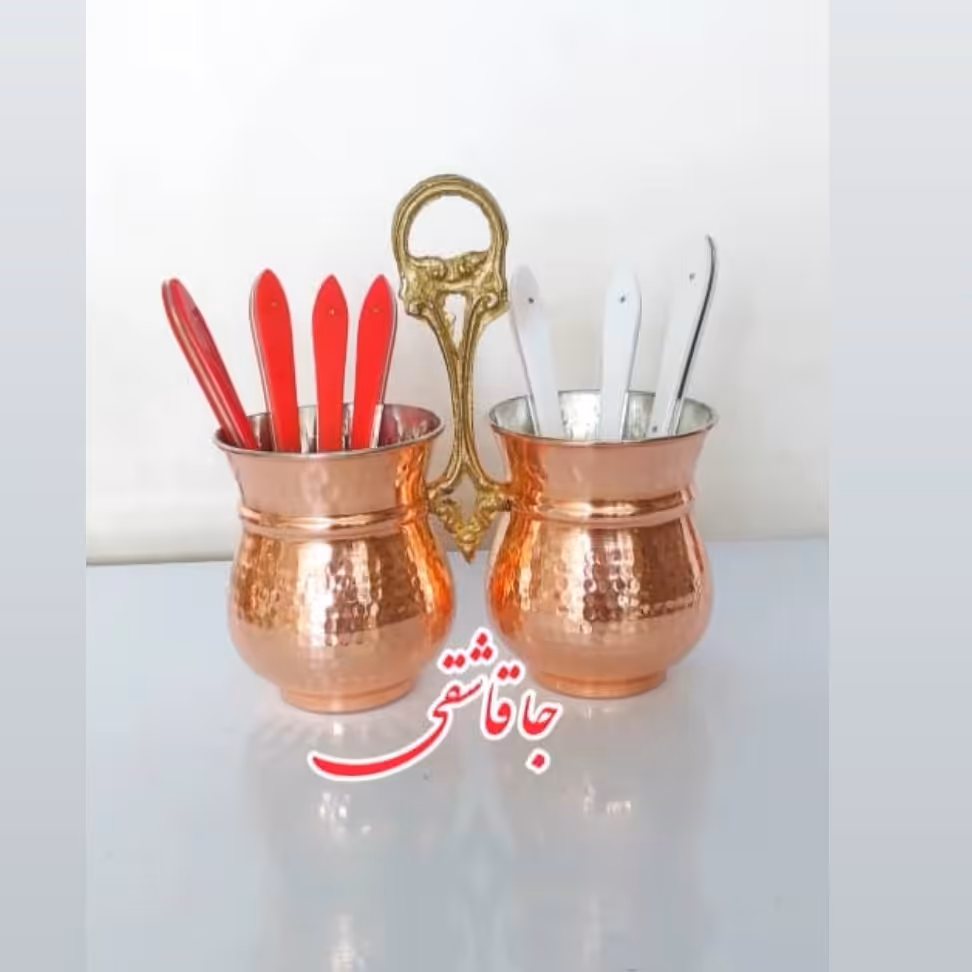 جا قاشقی یا جا کاردی تمام مس چکشی دو قلو نانو شده