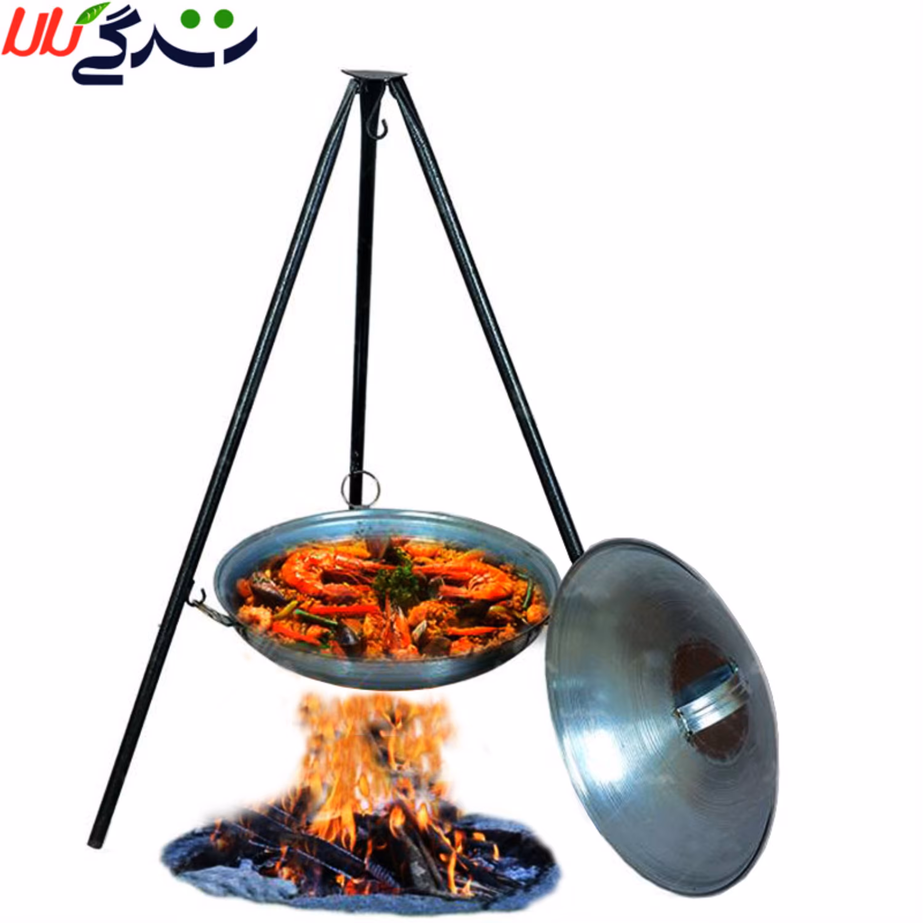 ساج و سه پایه پخت غذا سایز بزرگ-سه پایه میلگردی سرخپوستی