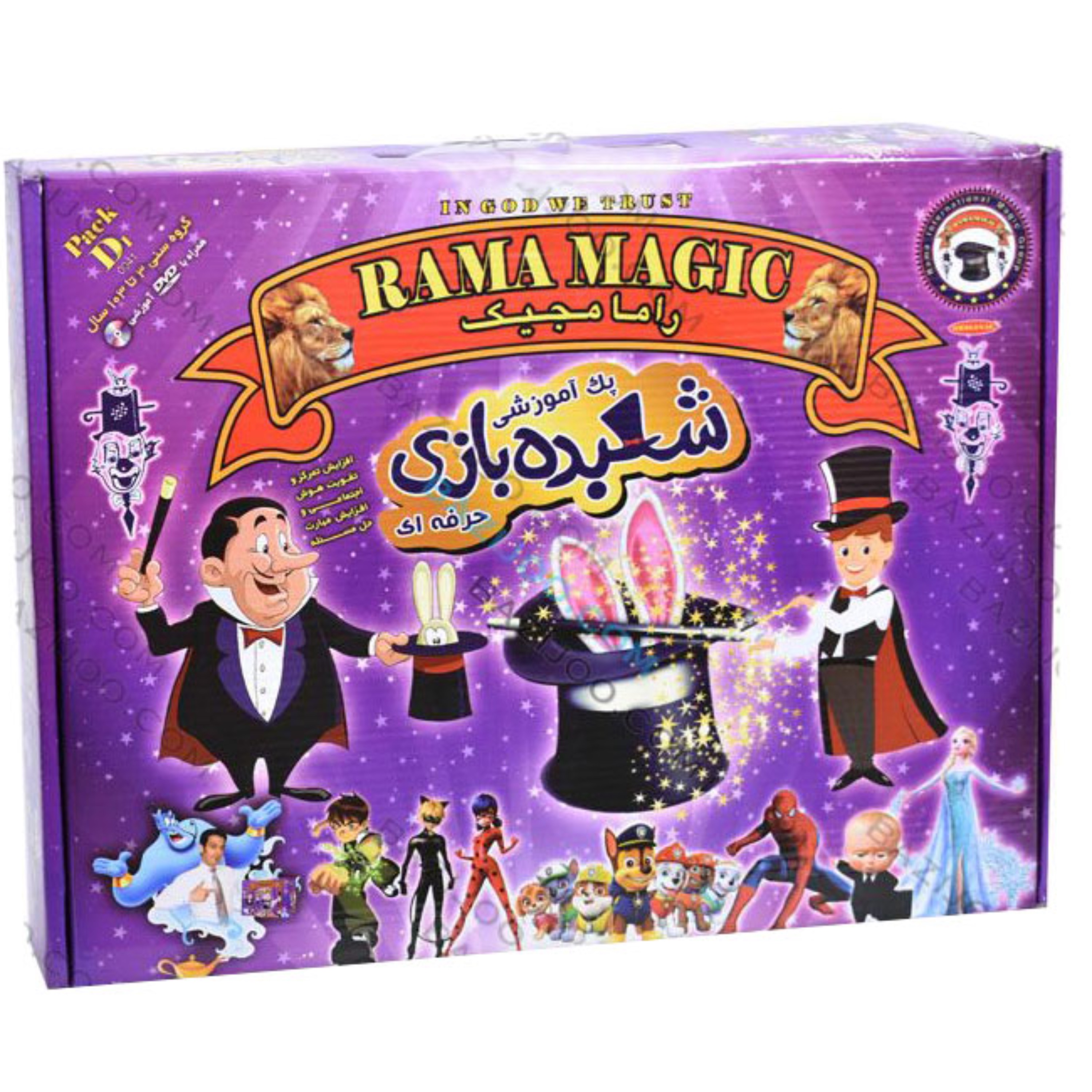 پک آموزش شعبده بازی حرفه ای