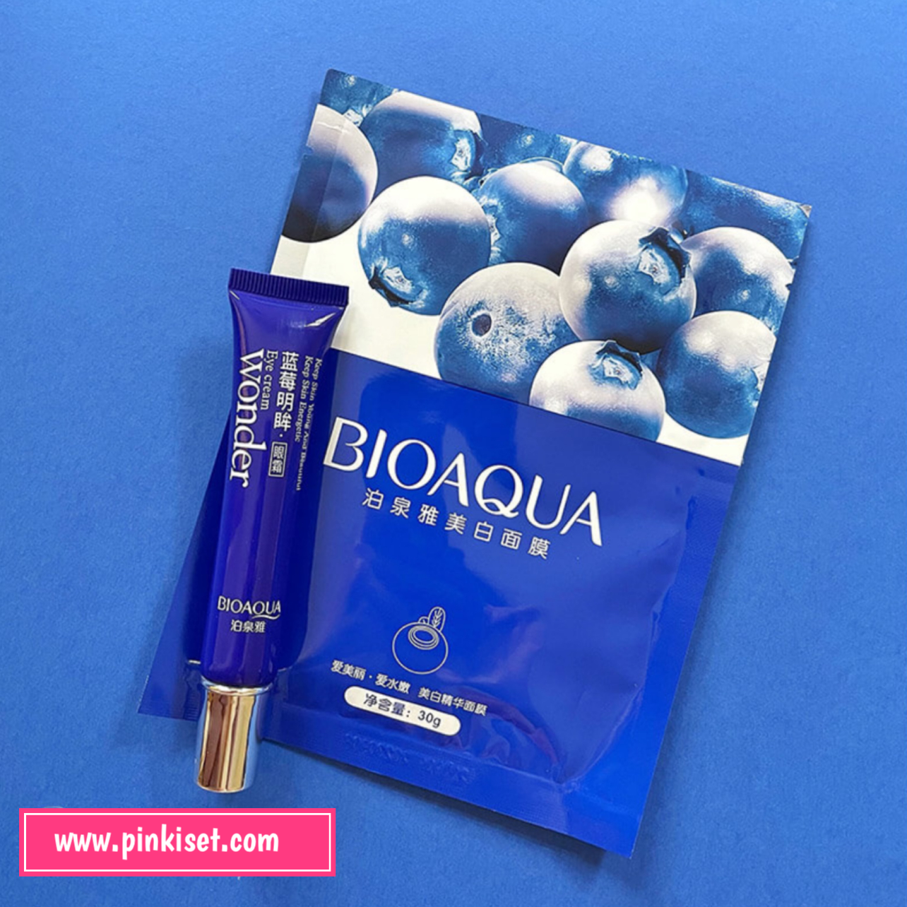 ماسک ورقه ای بلوبری آبرسان - BIOAQUA