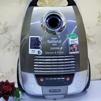 جاروبرقی ناسیونال