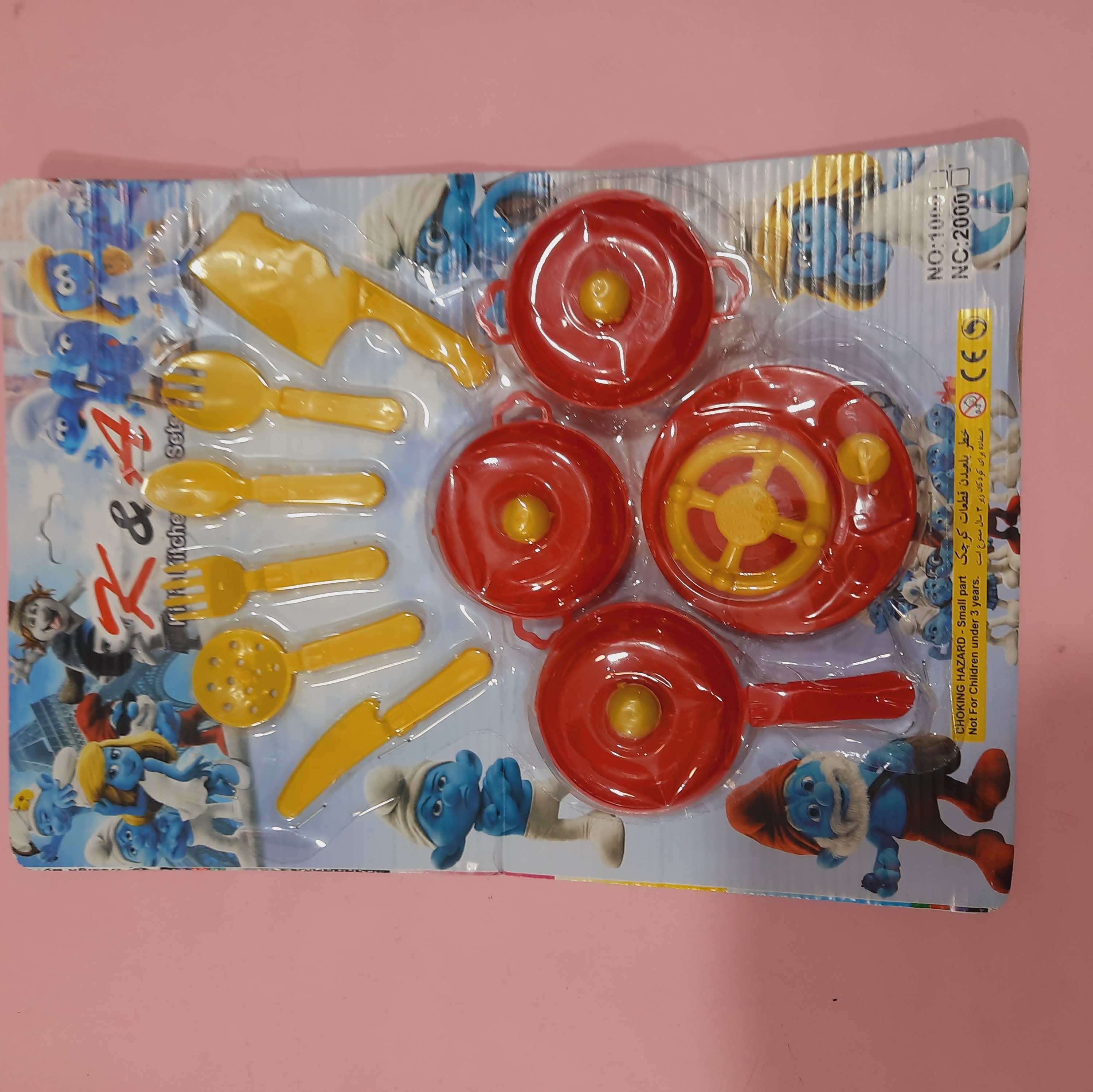 اسباب بازی ست آشپزخانه