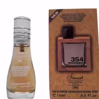 عطر وود 15میل شرکتی