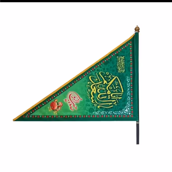 پرچم سه گوش دورو شعبانیه همراه با لوله و سربیرق اندازه 64در90 