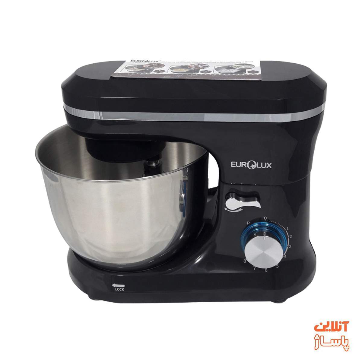 همزن یورولوکس مدل EU-SM3972SB