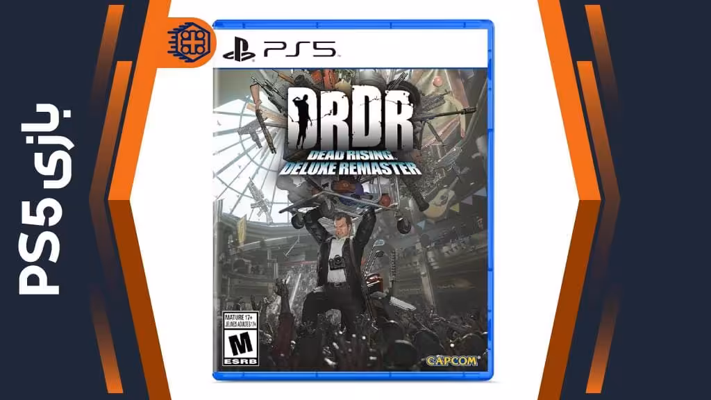دیسک بازی Dead Rising Deluxe Remaster – مخصوص PS5
