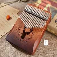 کالیمبا سگا Cega مدل CK01 رنگ قهوه ای طرح گوزن  - پیانو انگشتی
