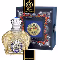 عطر گرمی شیخ کلاسیک شماره 77 -  Shaik Opulent Classic No 77 -  شیشه 10 گرمی