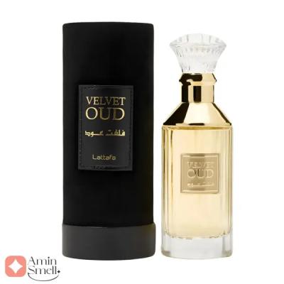 عطر ادکلن لطافه ولوت عود | Lattafa Velvet Oud