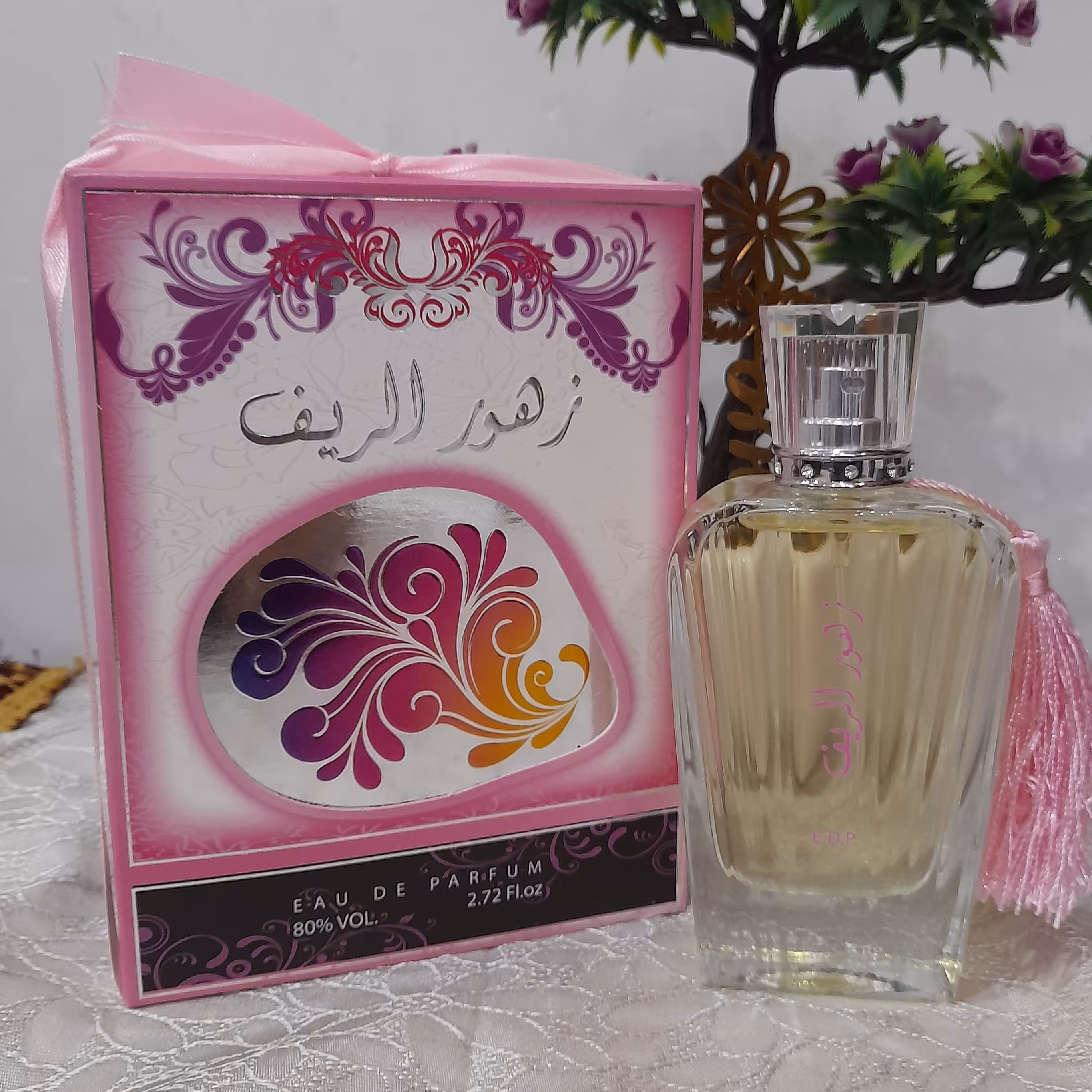 ادکلن زهور الریف برند ارض الزعفران