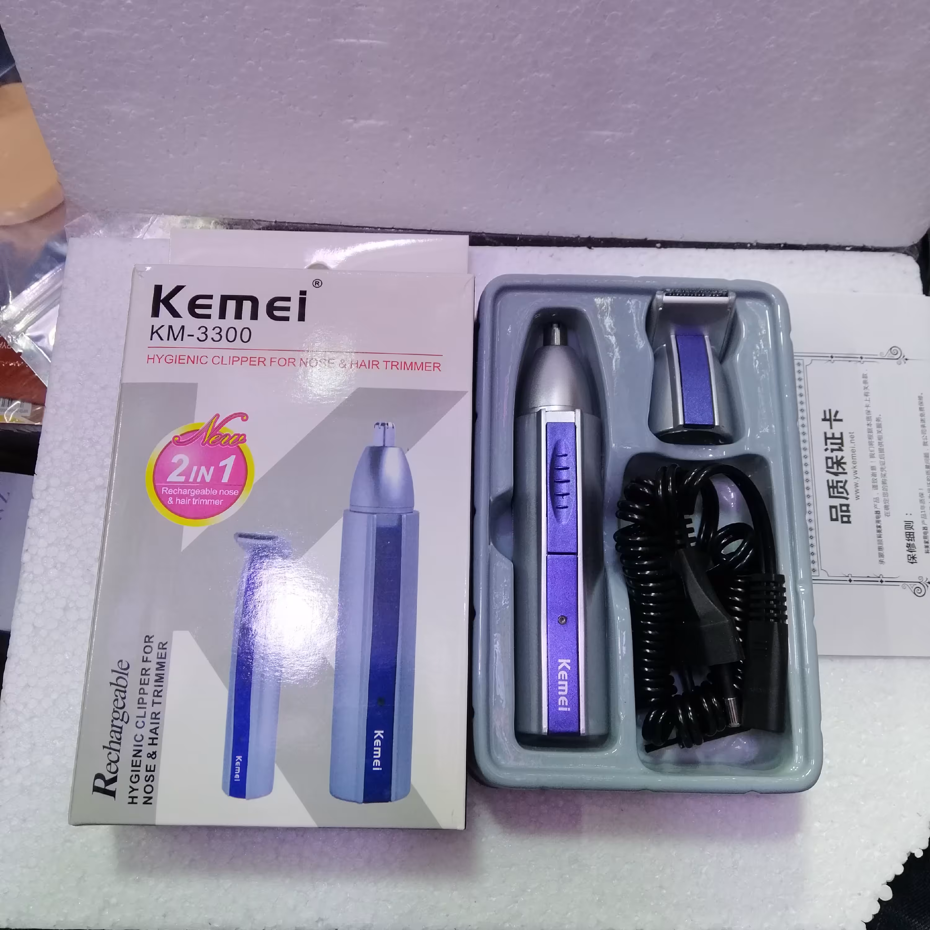 موزن گوش و بینی مارک کیمی