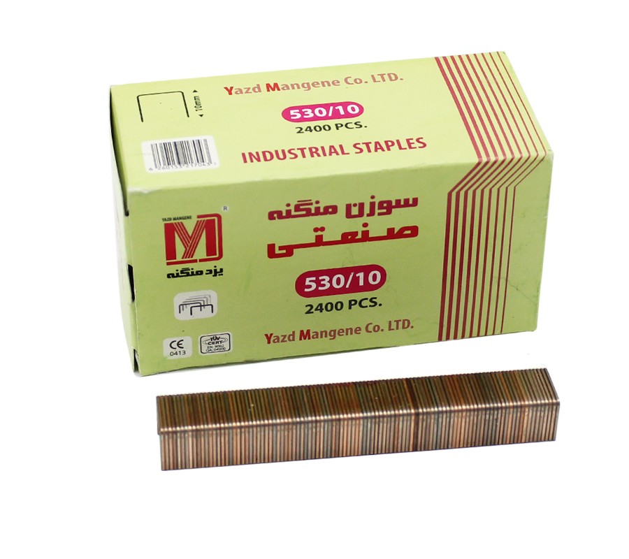 سوزن منگنه 10*530 یزد منگنه
