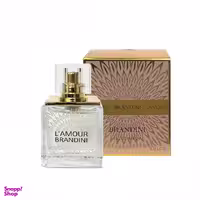 عطر جیبی زنانه برندینی مدل Lamour حجم 33 میلی لیتر