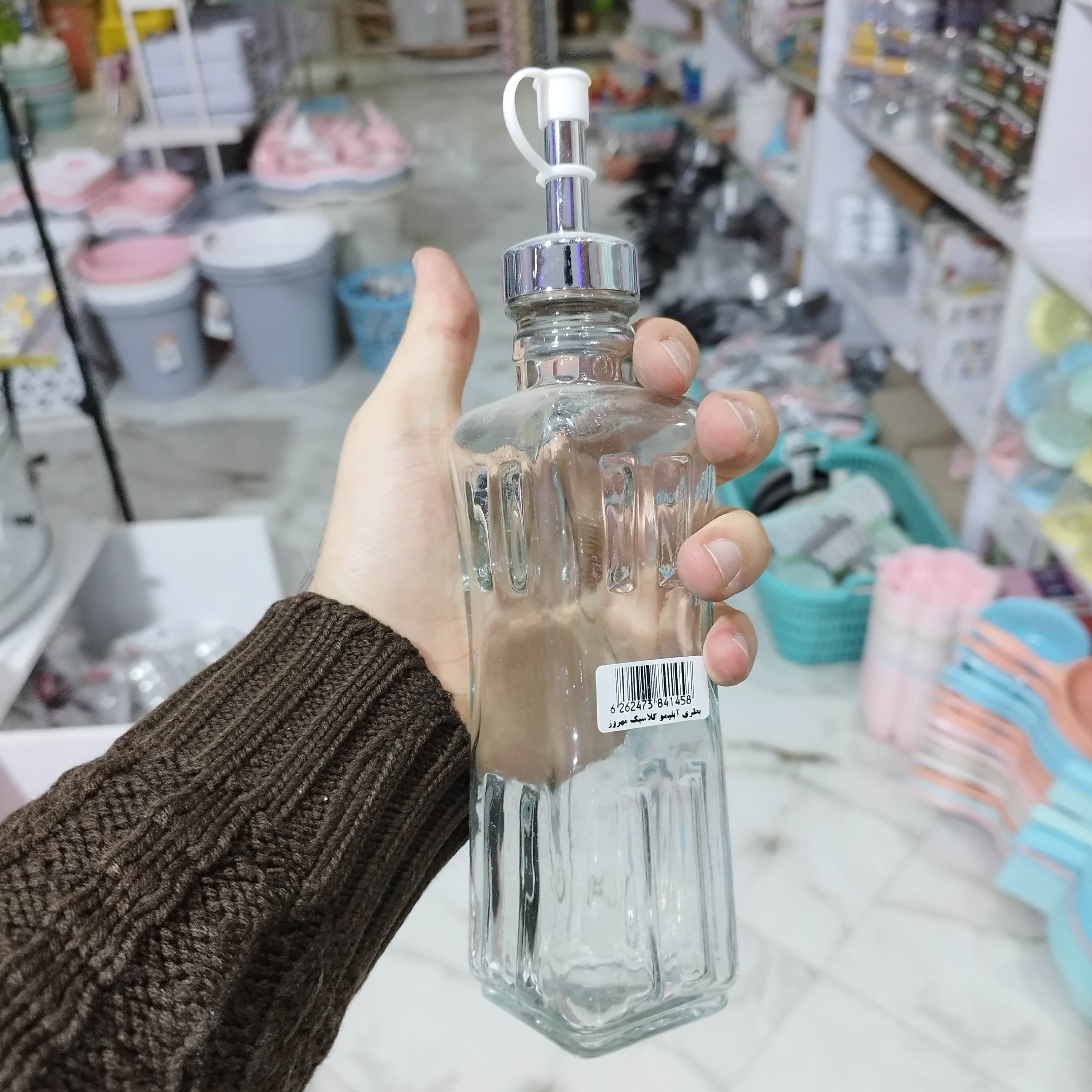 آبلیموخوریبطری آبلیمو نیم لیتری