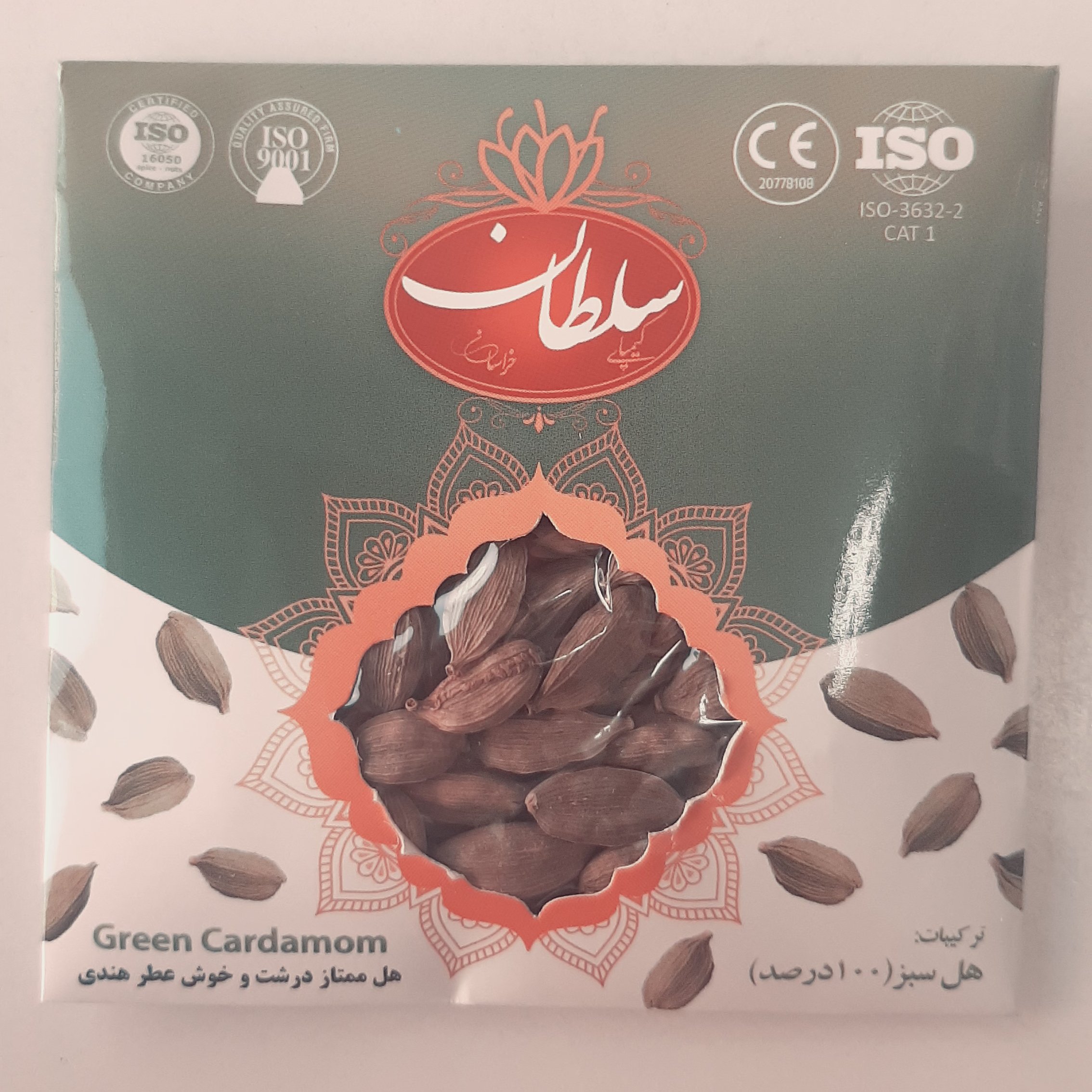 هل اکبر بنفش دو مثقالی کیفیت اعلا و بشرط،
