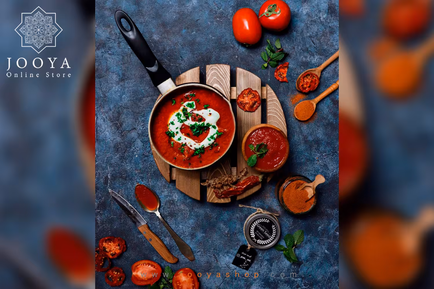 پودر گوجه فرنگی