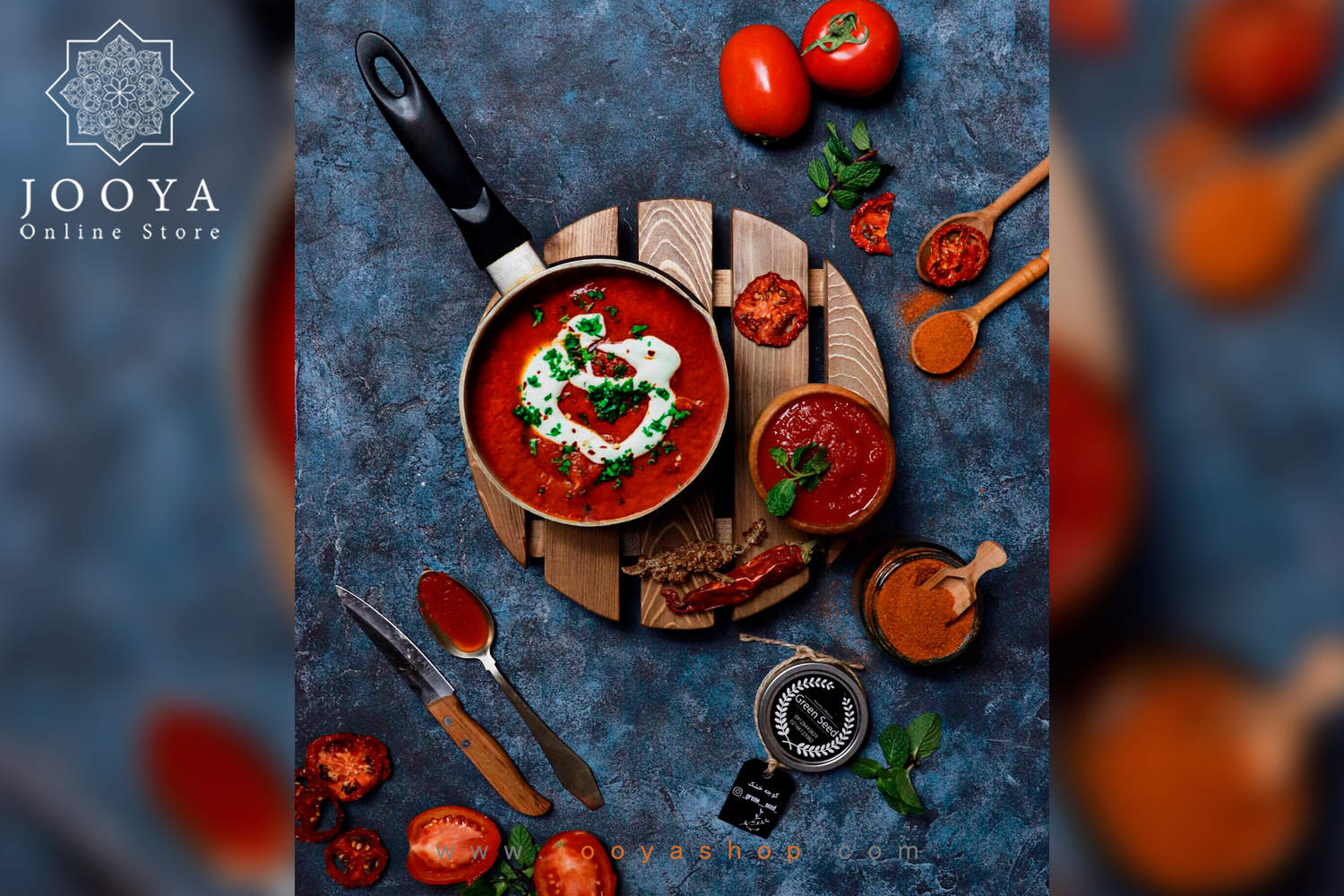 پودر گوجه فرنگی